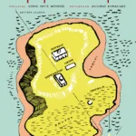 Η εφεύρεση του Μορέλ