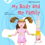 My body and my family