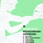 Ανθολόγιο Φιλοσοφικών Κειμένων Γ΄ Γυμνασίου