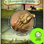 Γεννημένος δρομέας