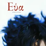 Εύα