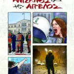 Ανίσχυρος άγγελος