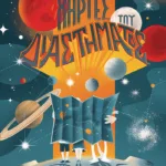 Χάρτες του διαστήματος