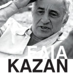 Για τη σκηνοθεσία