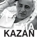 Για τη σκηνοθεσία