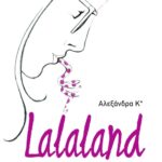Lalaland