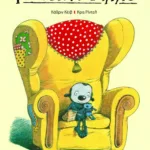 Το Κάτι Άλλο