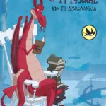 Ο Τρύφωνας από τη Δρακολανδία