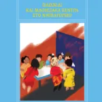 Παιχνίδι και μαθησιακά κέντρα στο νηπιαγωγείο