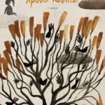 Χρυσά κουπιά