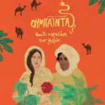 Ουμπάιντα, το καραβάνι των ψυχών