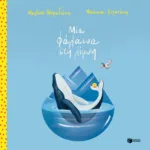 Μία φάλαινα στη λίμνη (σκληρόδετη έκδοση)