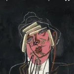 Φάλτσα κεφαλής