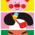 Τουρλουζού