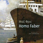 Homo Faber