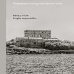 Ο τελευταίος μοναχός των Στροφάδων. Αναφορά από ένα άγνωστο νησί του Ιονίου