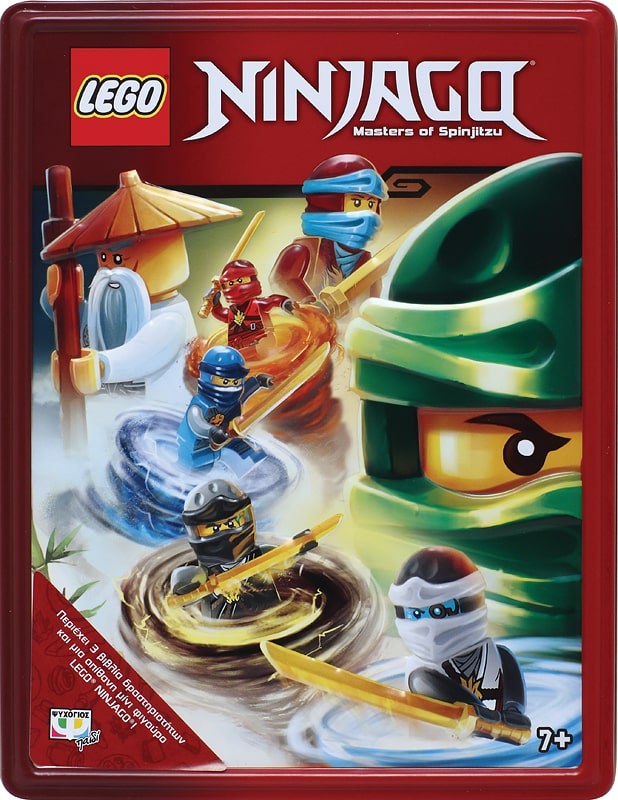 9786180130164_1 LEGO NINJAGO: Η ΚΑΣΕΤΙΝΑ ΤΩΝ ΝΙΝΤΖΑ - Image 1