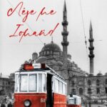 ΛΕΓΕ ΜΕ ΙΣΜΑΗΛ