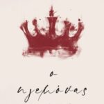 Ο ΗΓΕΜΟΝΑΣ