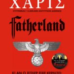 FATHERLAND